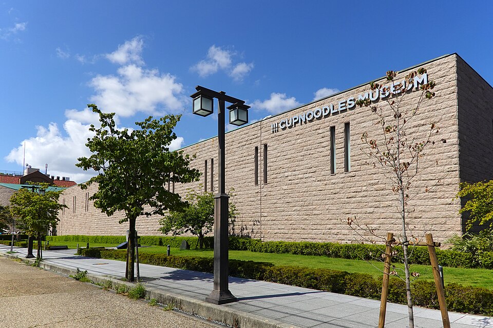 Exterior of CUPNOODLES MUSEUM OSAKA IKEDA