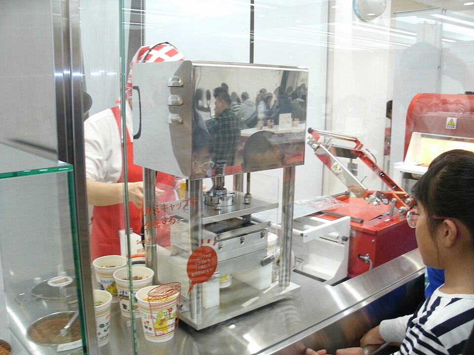 Cups being sealed at My CUPNOODLES Factory in Ikeda