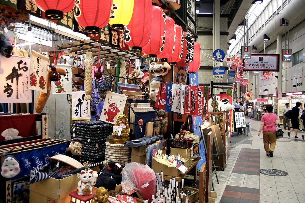 Kitchenware displayed at a shop in Sennichimae Doguyasuji, Osaka