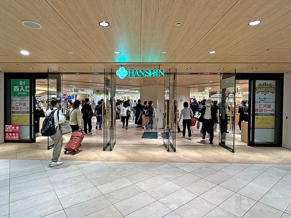 Shoppers entering Hanshin Umeda Main Store