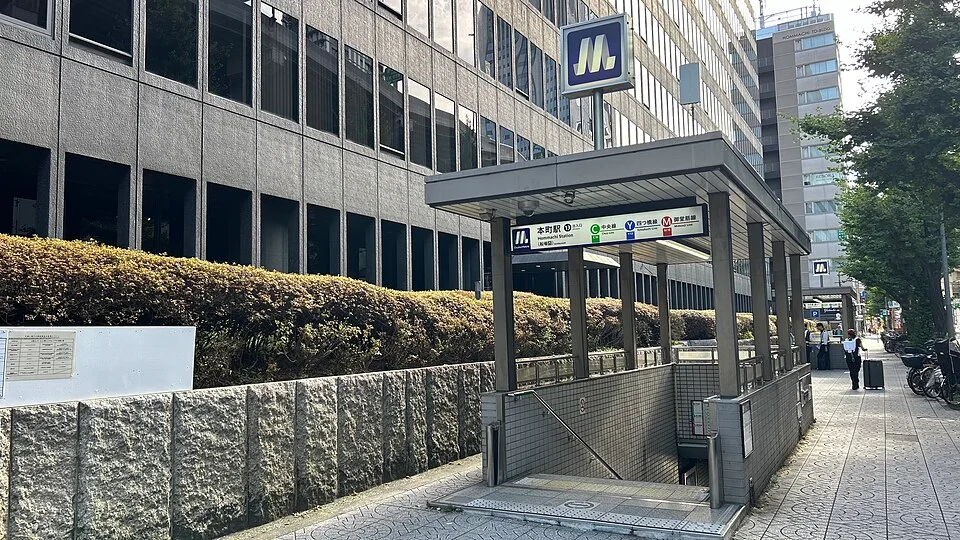 Hommachi Station exit 13