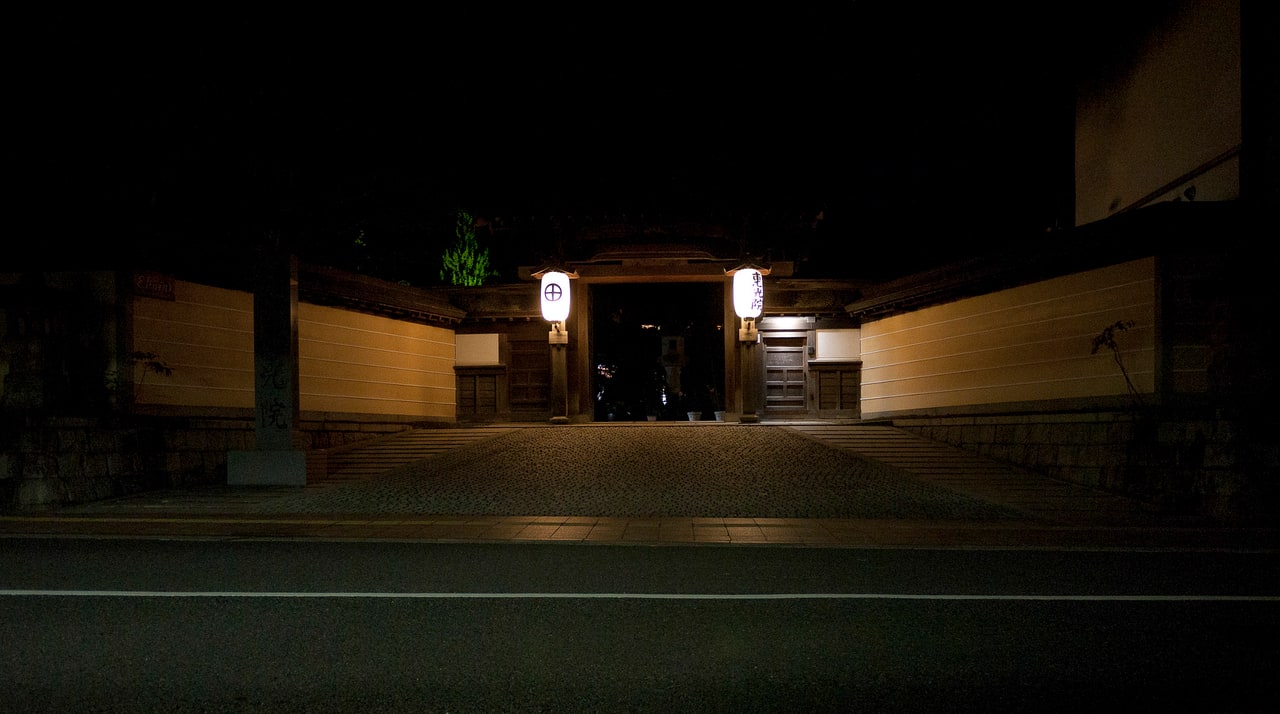 Koyasan Temple 2012 (150285403).jpeg