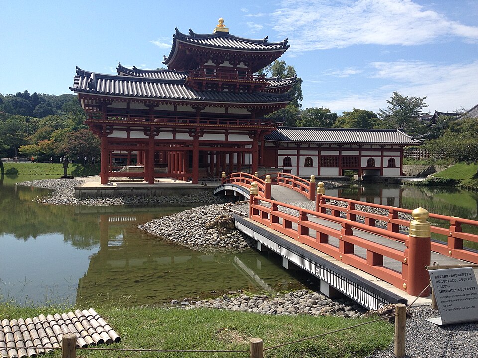 Phoenix Hall Byodoin