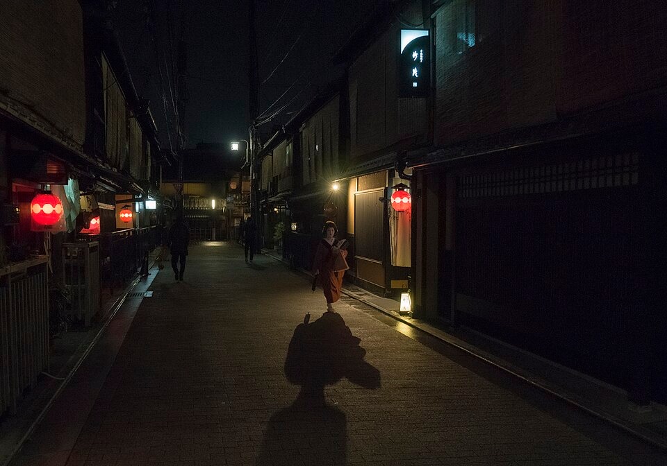 Gion in Kyoto — additional view