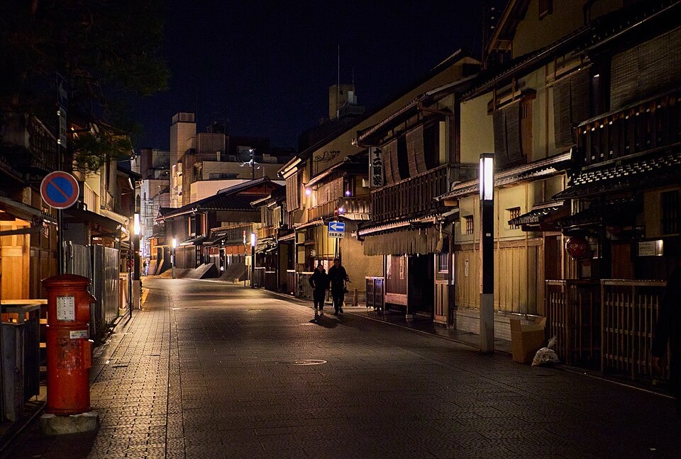 Gion in Kyoto