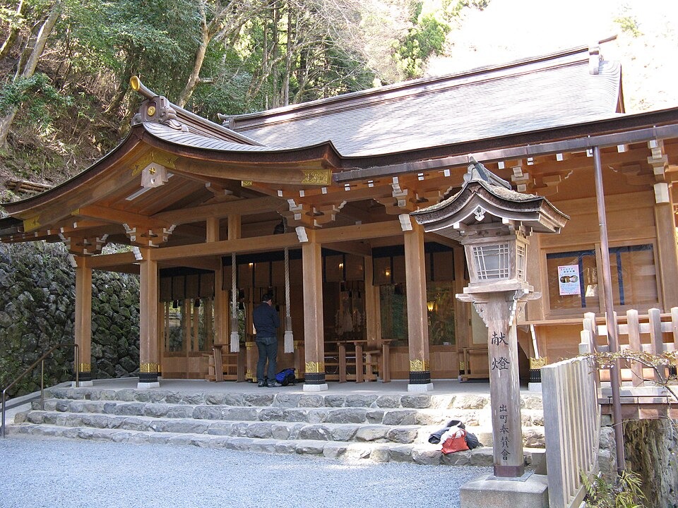 Kifune Shrine in Kyoto — additional view