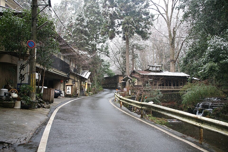 Kifune Shrine in Kyoto — additional view