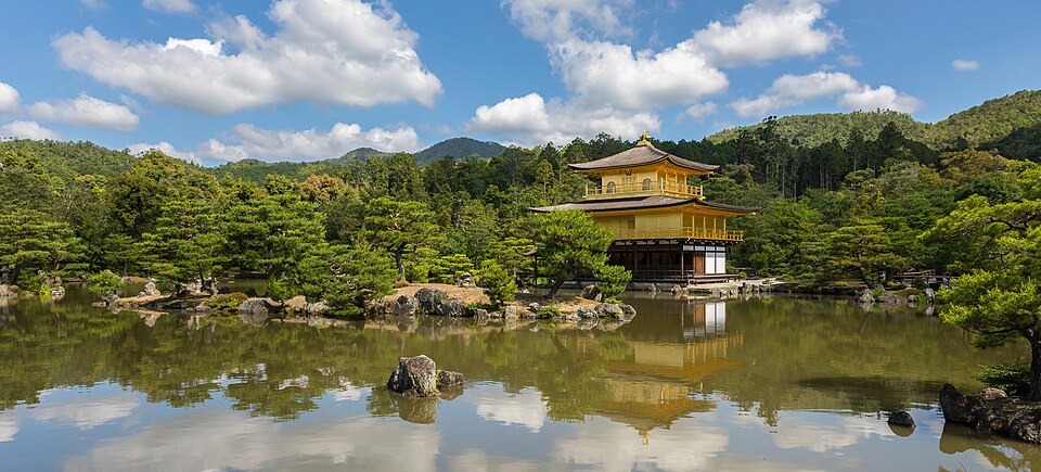 Kinkakuji in Kyoto