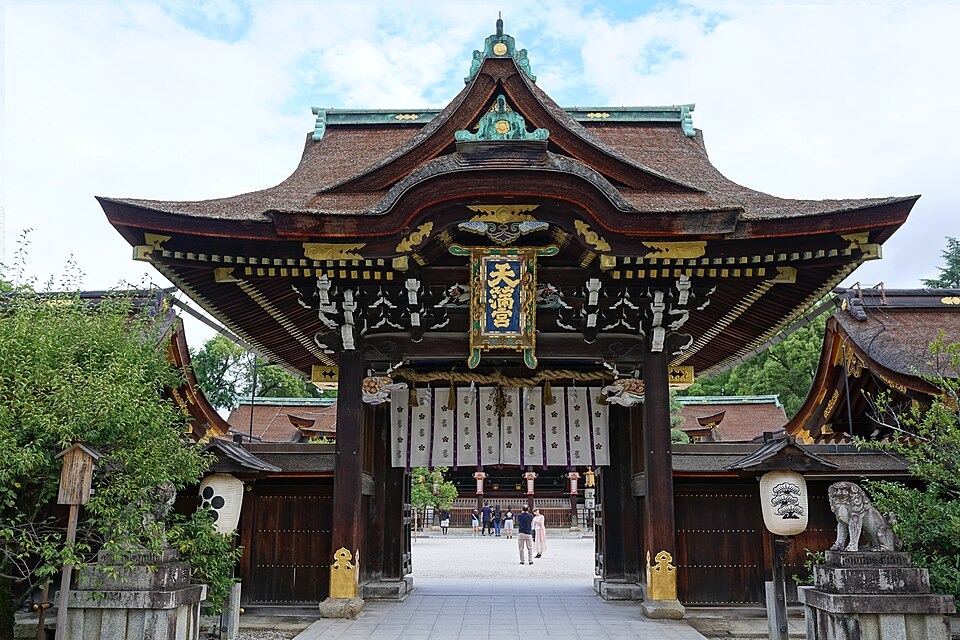Kitano Tenmangu in Kyoto — additional view