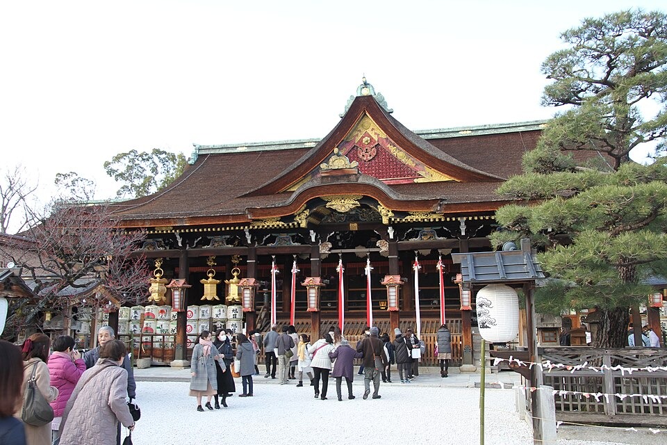 Kitano Tenmangu in Kyoto — additional view