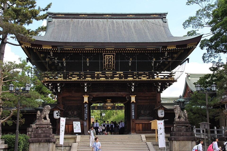 Kitano Tenmangu in Kyoto