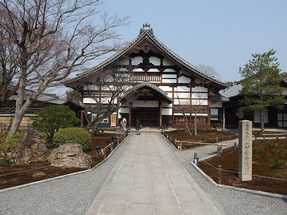 Kodaiji in Kyoto — additional view