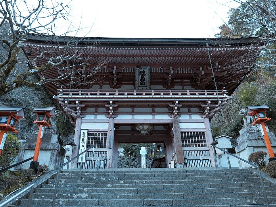 Kurama-dera in Kyoto — additional view