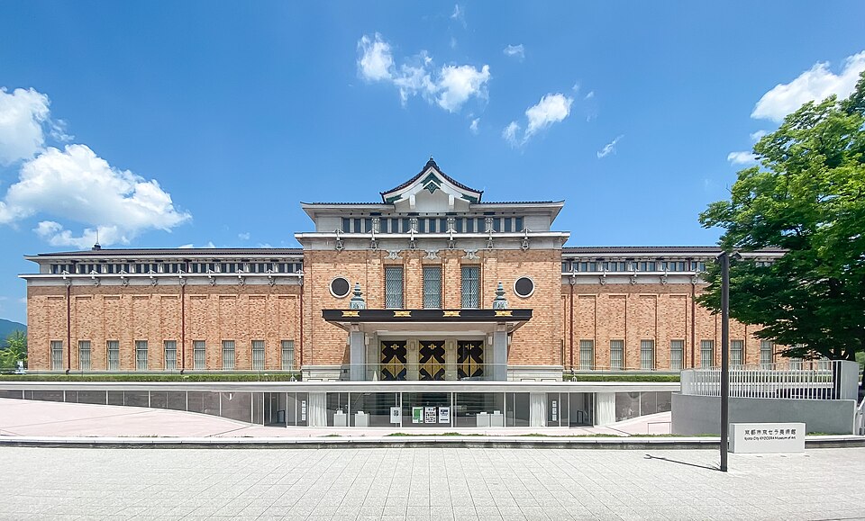 Kyoto City KYOCERA Museum of Art exterior