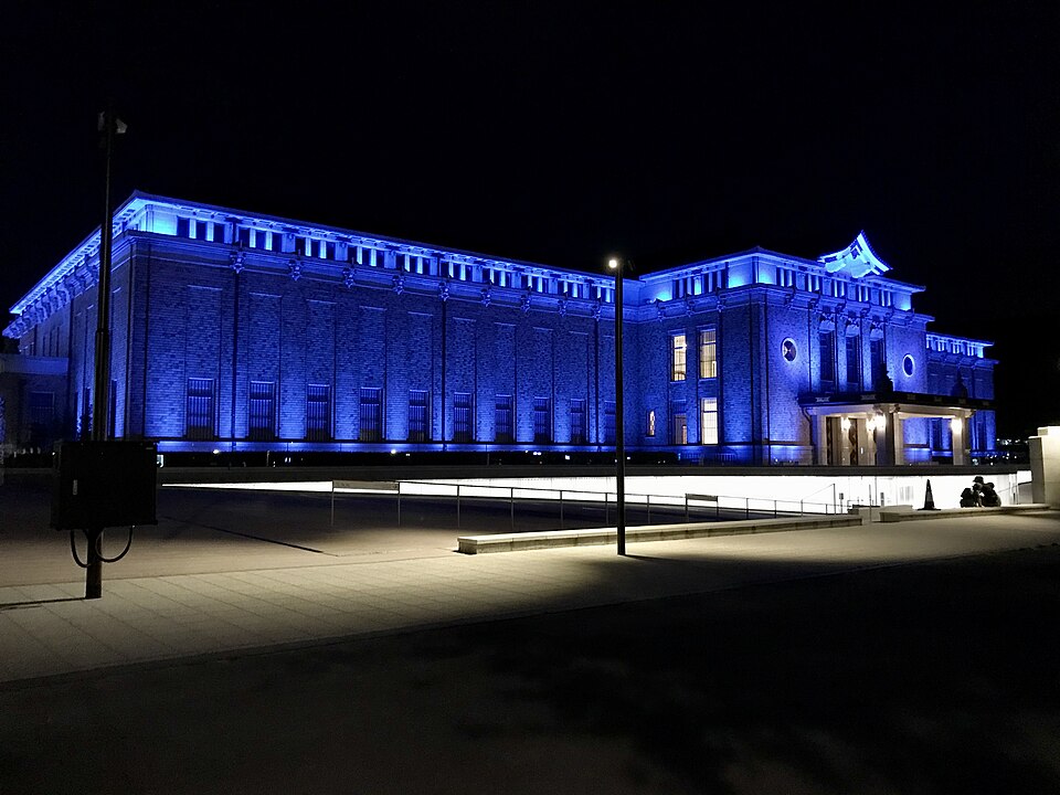 Kyoto City KYOCERA Museum of Art illuminated at night