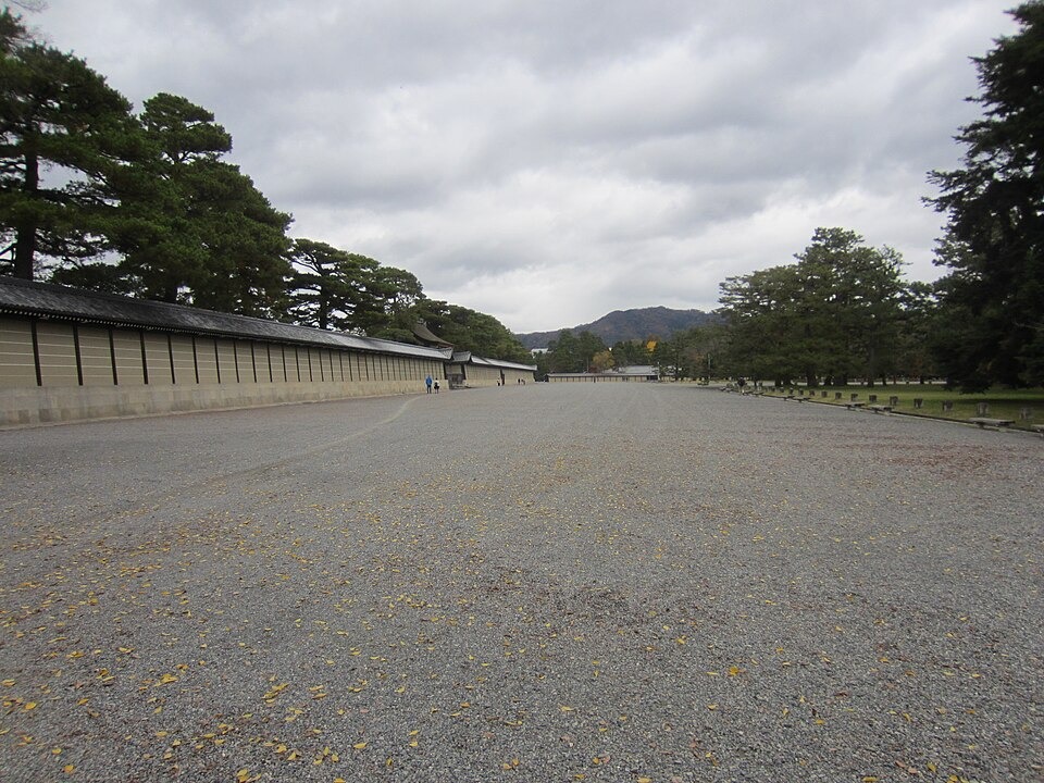 Kyoto Imperial Palace and Kyoto Gyoen in Kyoto — additional view