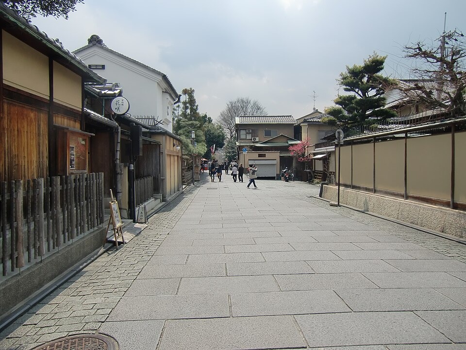Nene-no-Michi in Kyoto — additional view