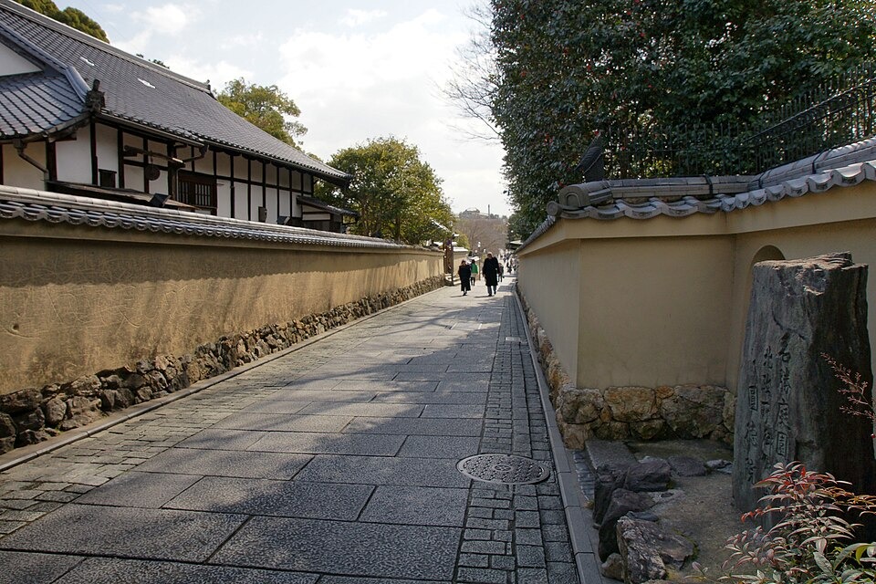 Nene-no-Michi in Kyoto