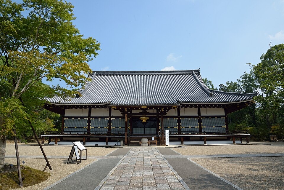 Ninnaji in Kyoto — additional view