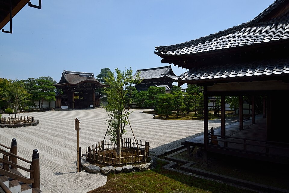 Ninnaji in Kyoto — additional view