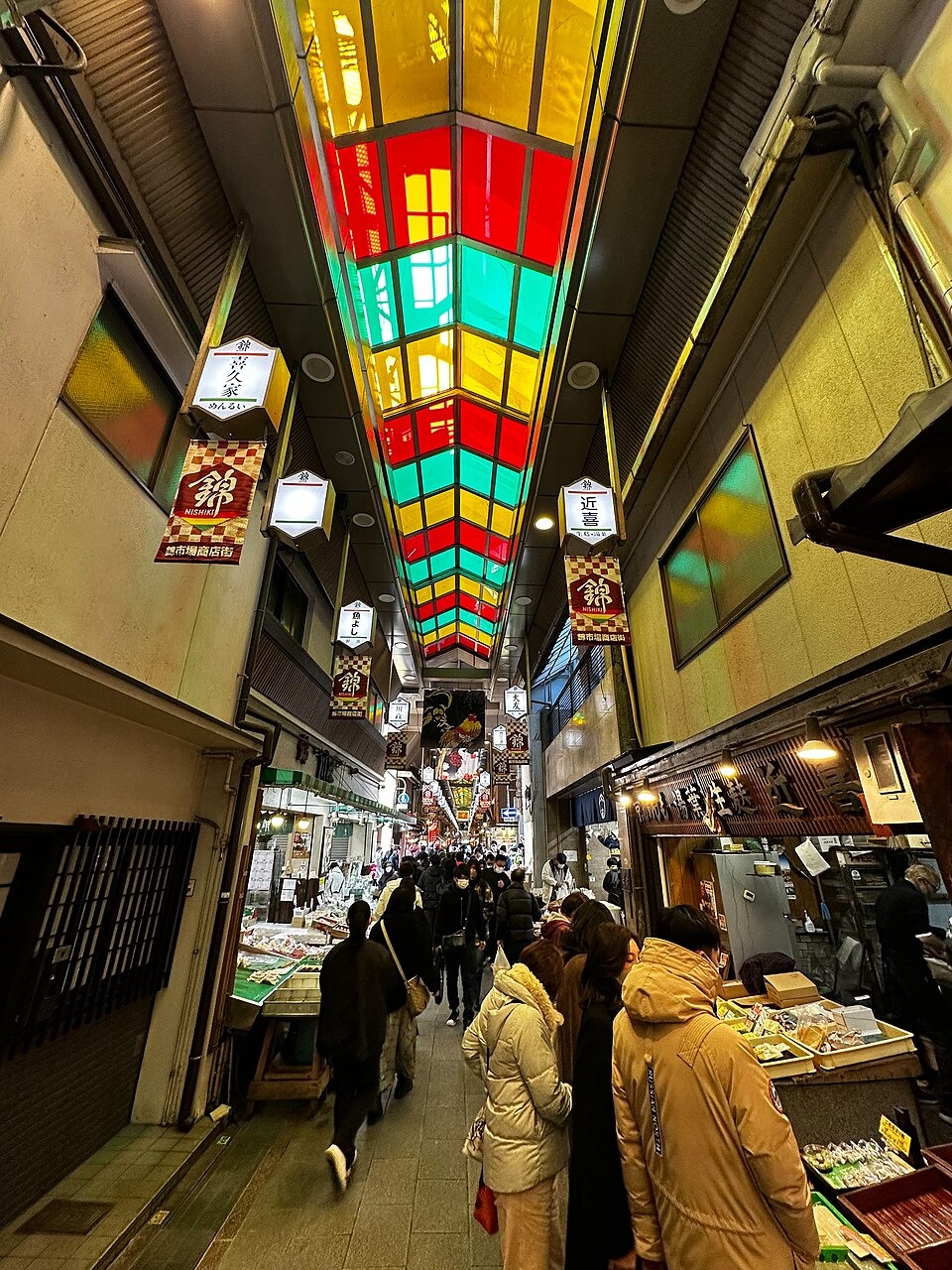 Nishiki market - Kyoto - 2022 Dec 30 various 11 28 45 631000