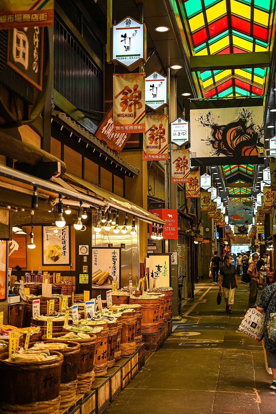 Nishiki-koji Market 2021-09-22
