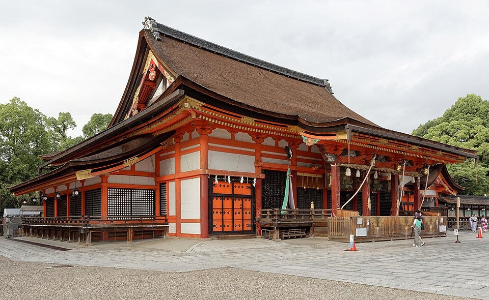 Yasaka Shrine in Kyoto — additional view