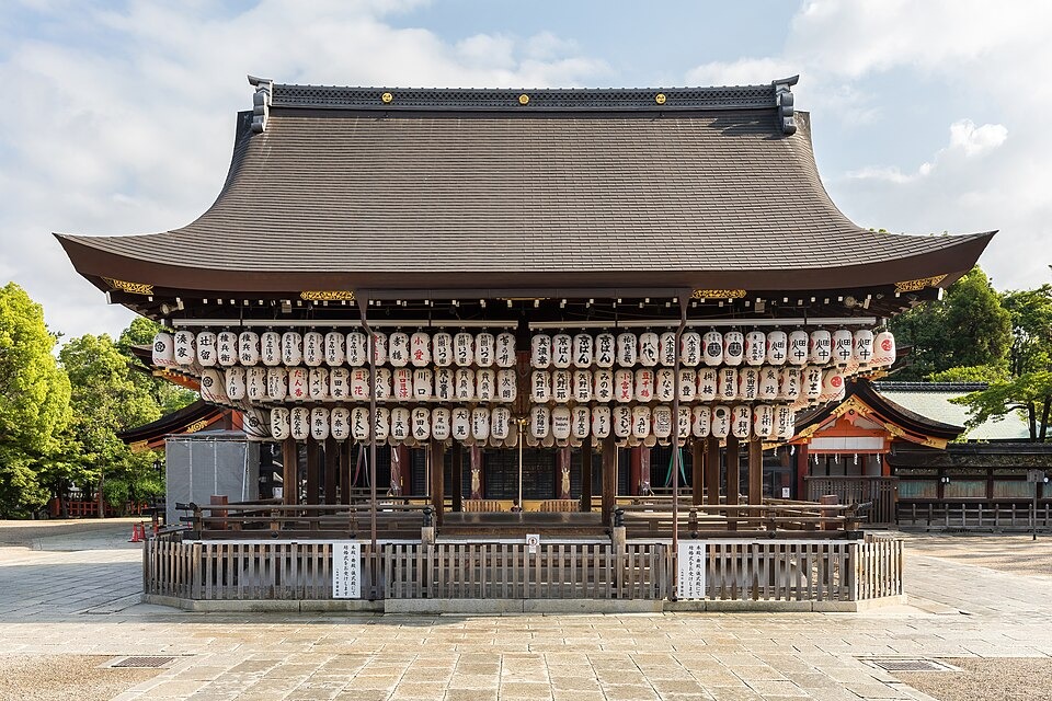 Yasaka Shrine in Kyoto — additional view