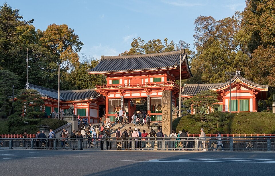 Yasaka Shrine in Kyoto