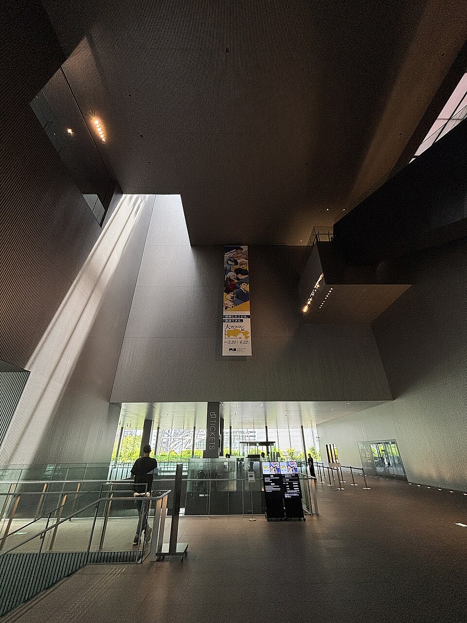 Tall atrium inside Nakanoshima Museum of Art, Osaka