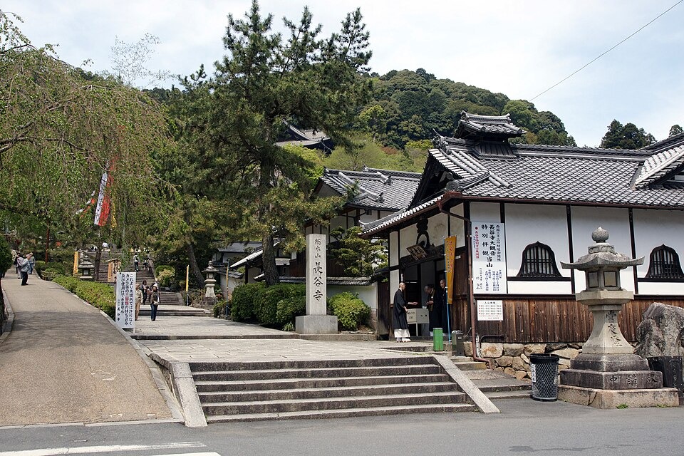 Hasedera in Nara