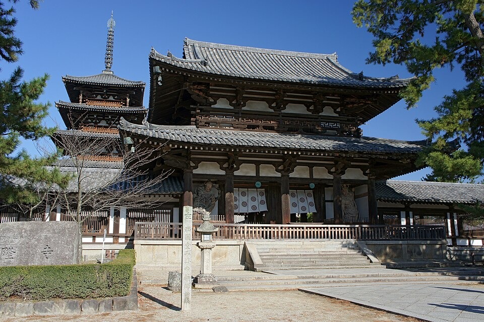 Horyuji in Nara