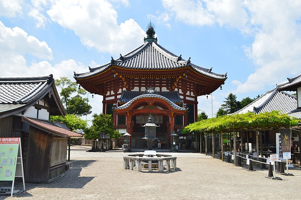 Kofukuji in Nara