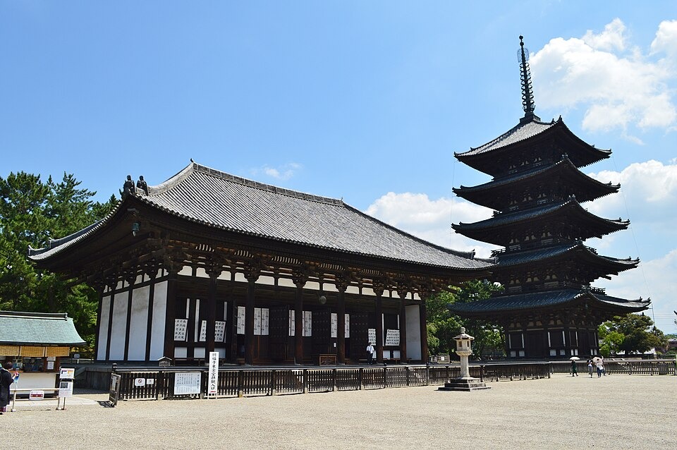 Kofukuji in Nara