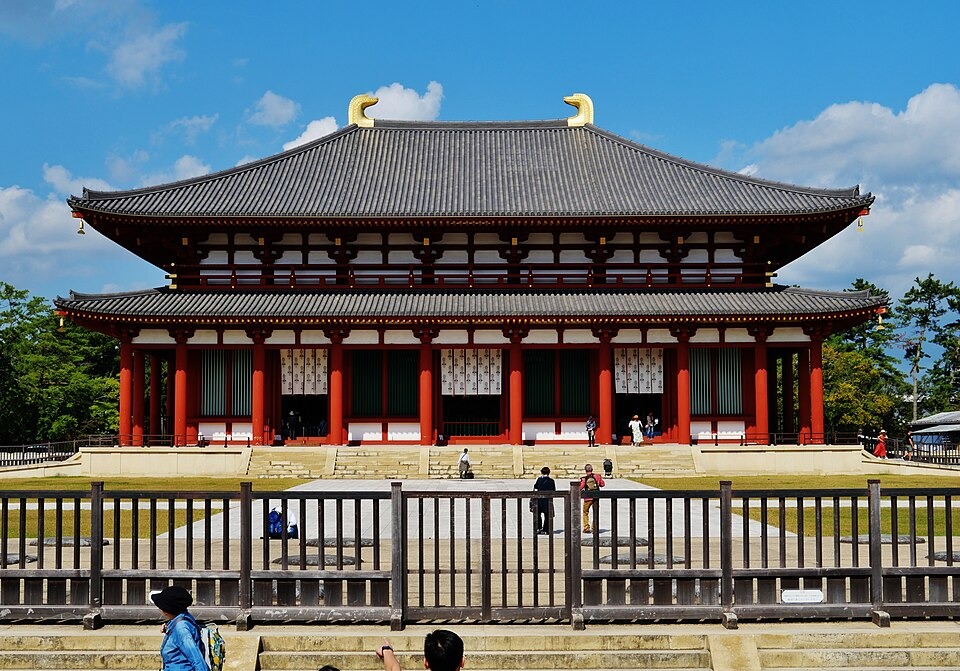 Kofukuji in Nara