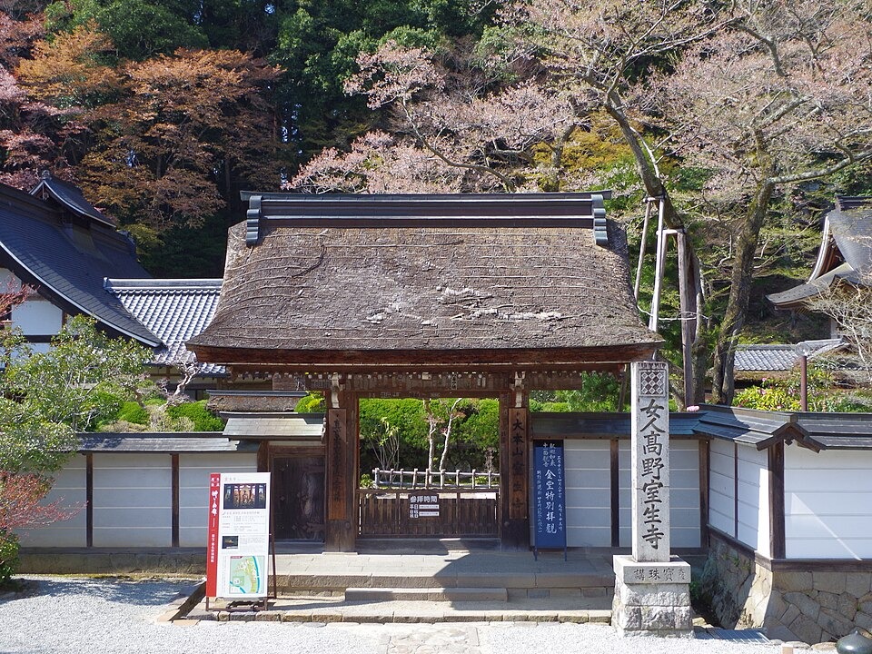 Muroji in Nara