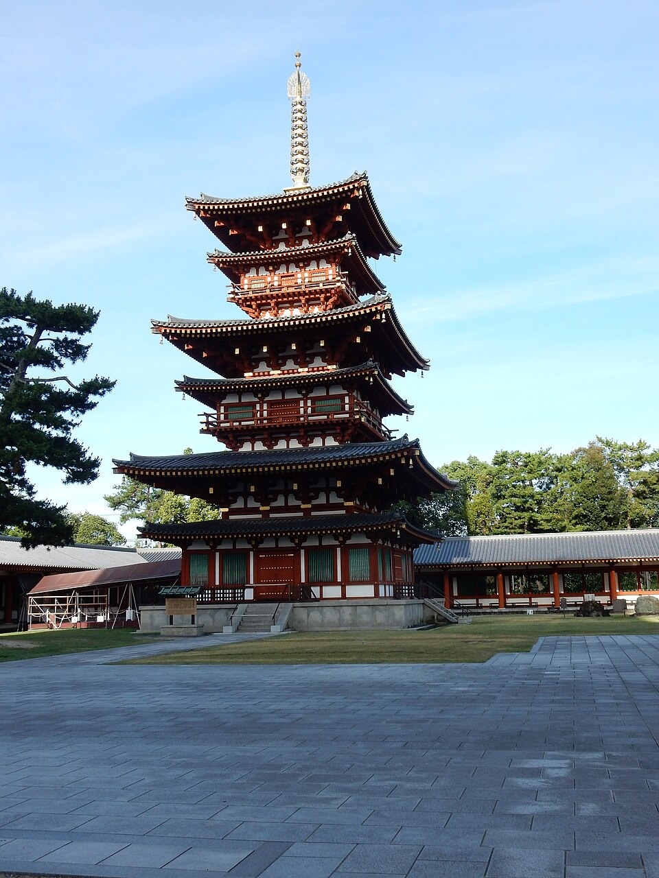 Yakushiji in Nara