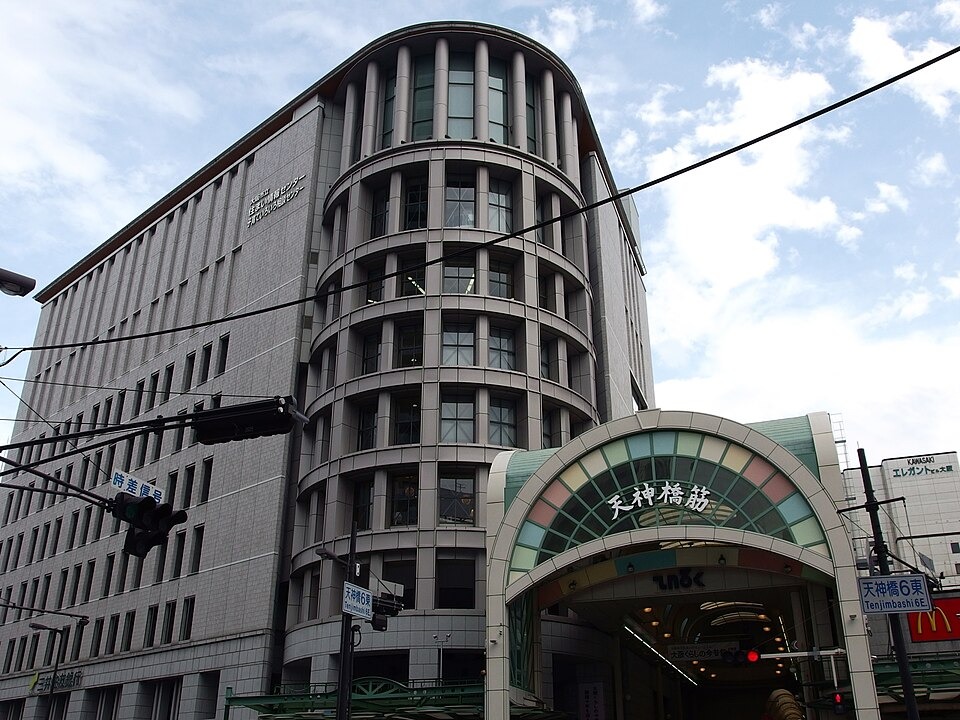 The building housing the Osaka Museum of Housing and Living beside the Tenjinbashisuji arcade entrance