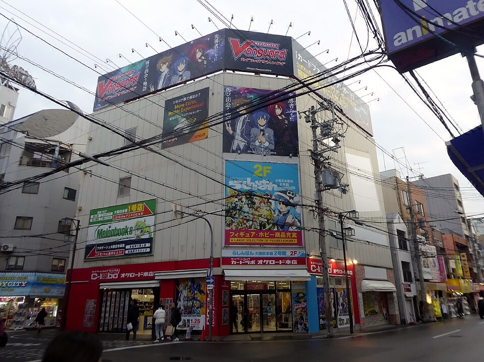 Colorful shop signs at the C-labo store on Ota Road in Osaka
