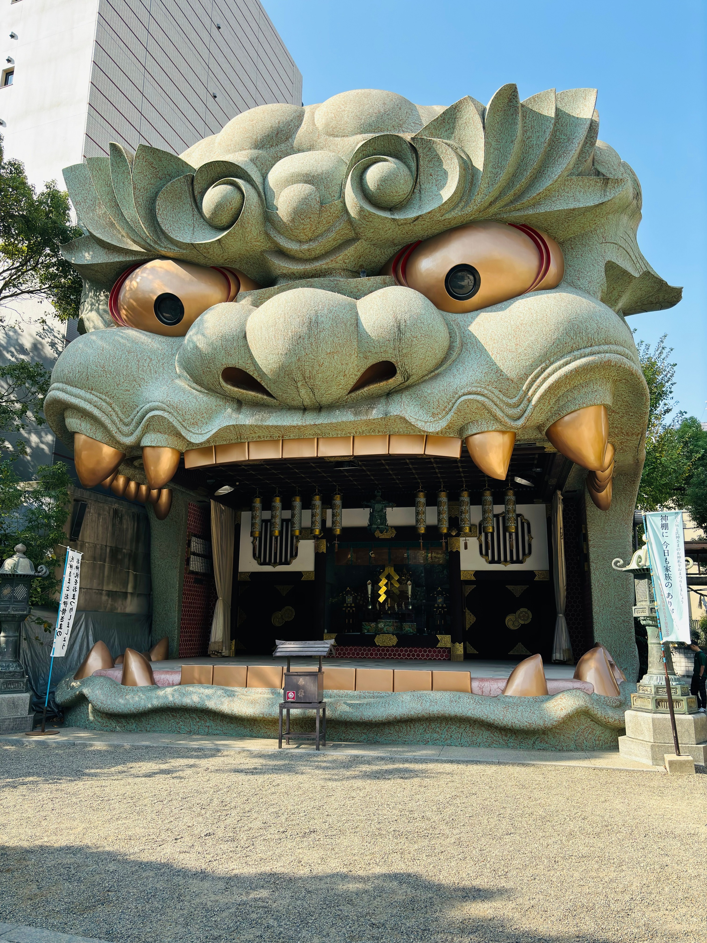 The giant lion-head stage at Namba Yasaka Shrine