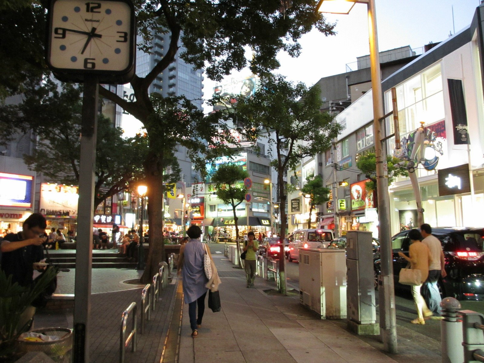 Triangle Park, also known as Mitsu Park, in Amerikamura