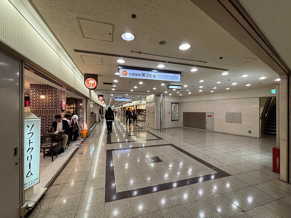 Dining arcade in the basement of Osaka Ekimae Building No.3