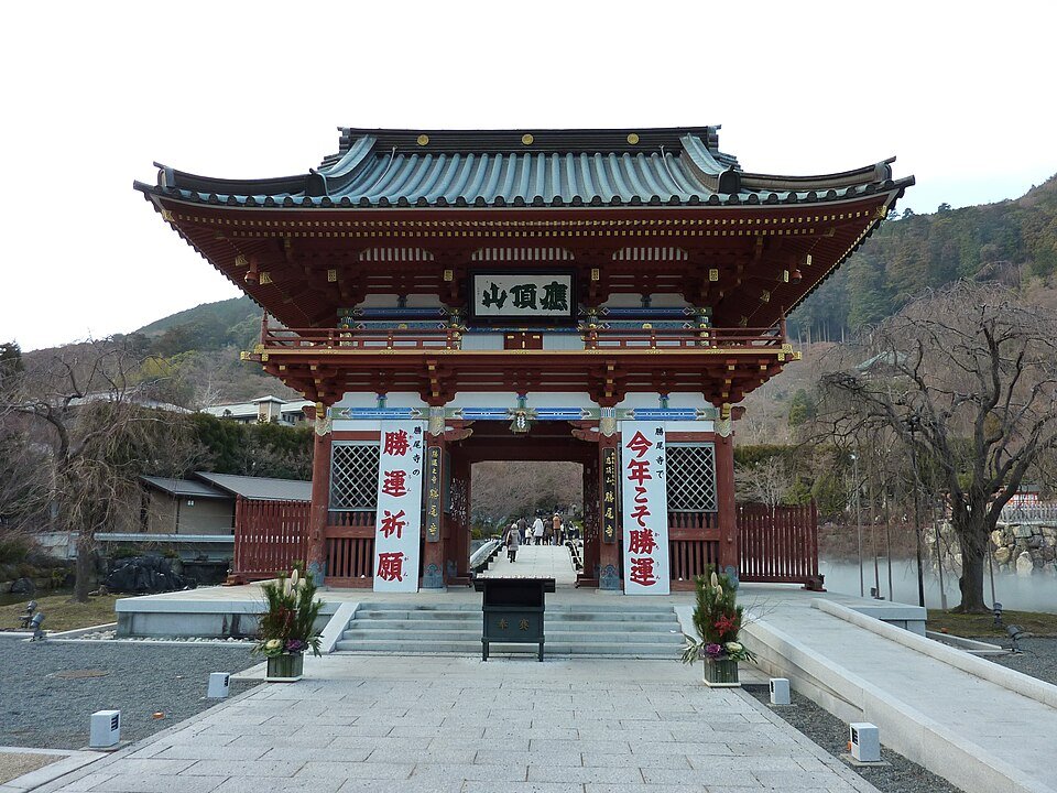 The entrance gate of Katsuoji Temple in Minoh