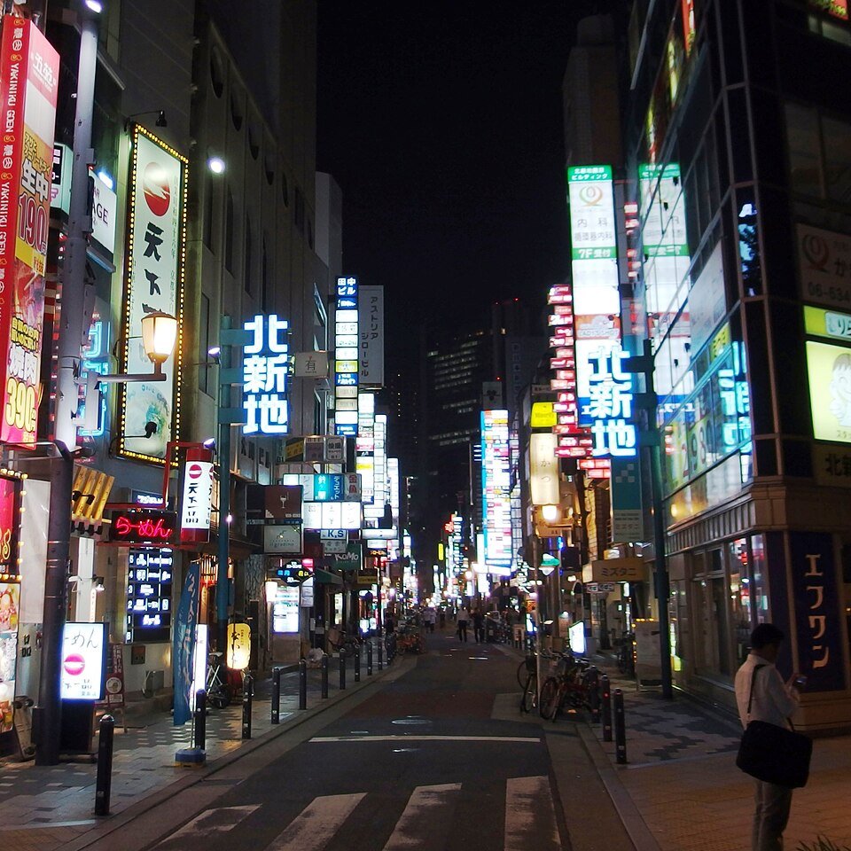 Neon-lit streets in Kitashinchi at night
