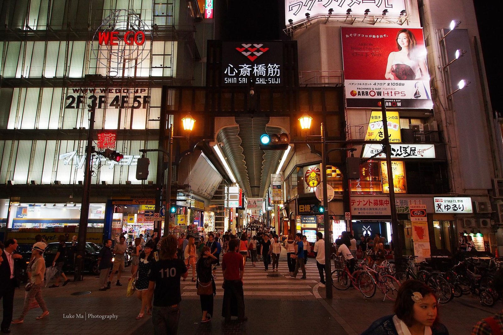 Brightly lit Shinsaibashi shopping streets after dark