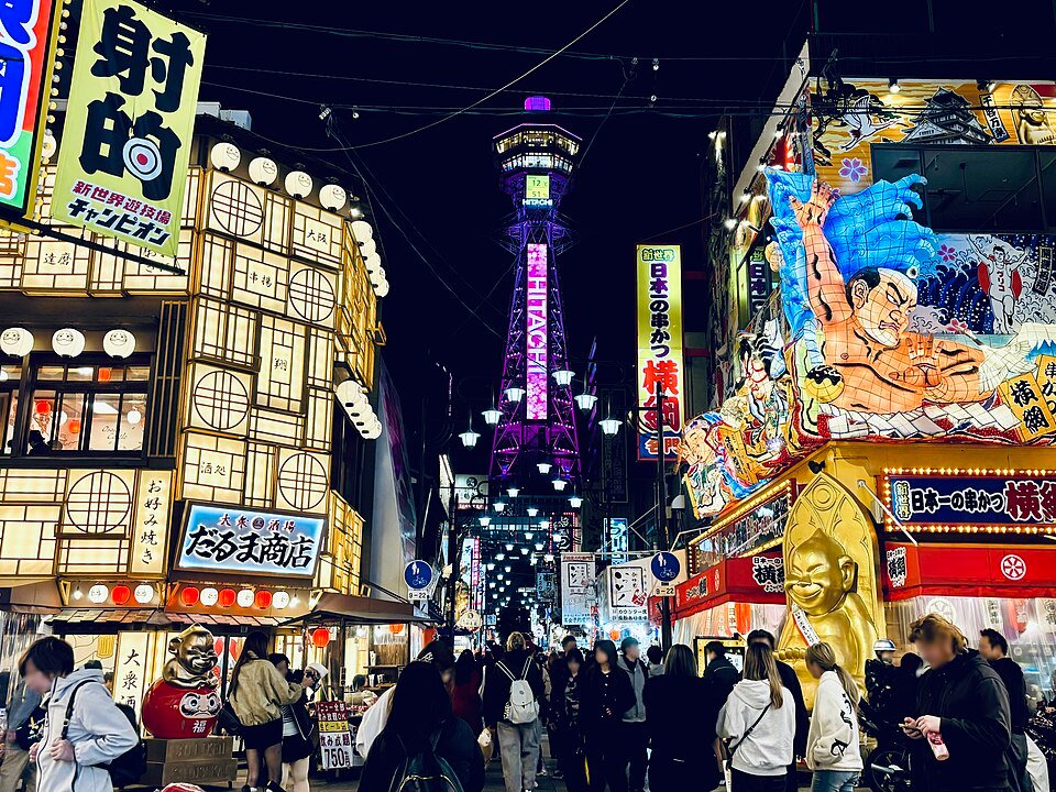 Shinsekai streets and Tsutenkaku illuminated in March 2026