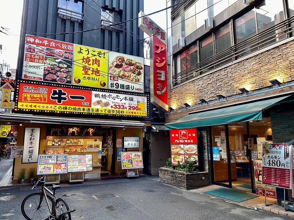 Yakiniku restaurants beside Tsuruhashi Station